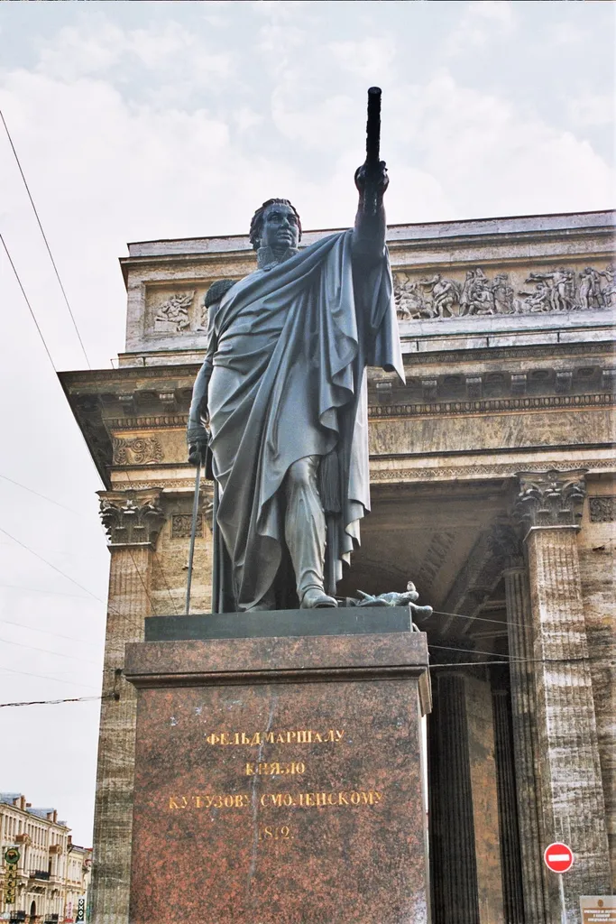Mikhail Kutuzov monument near Kazan Cathedral