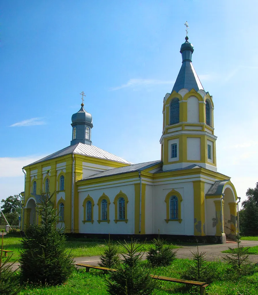 This is a photo of Belarusian heritage monument. Reference number: