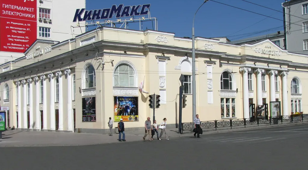 Kinoteatr Kolizey