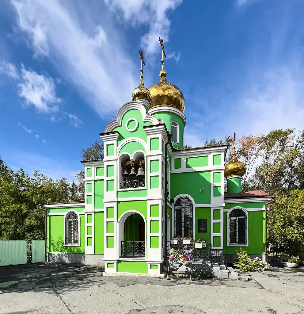 Church of St. Blessed Xenia of St. Petersburg, Yekaterinburg