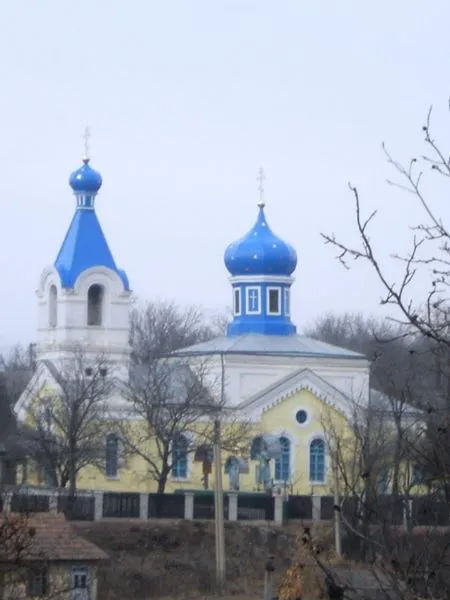 This file illustrates a cultural heritage monument in Moldova, ID