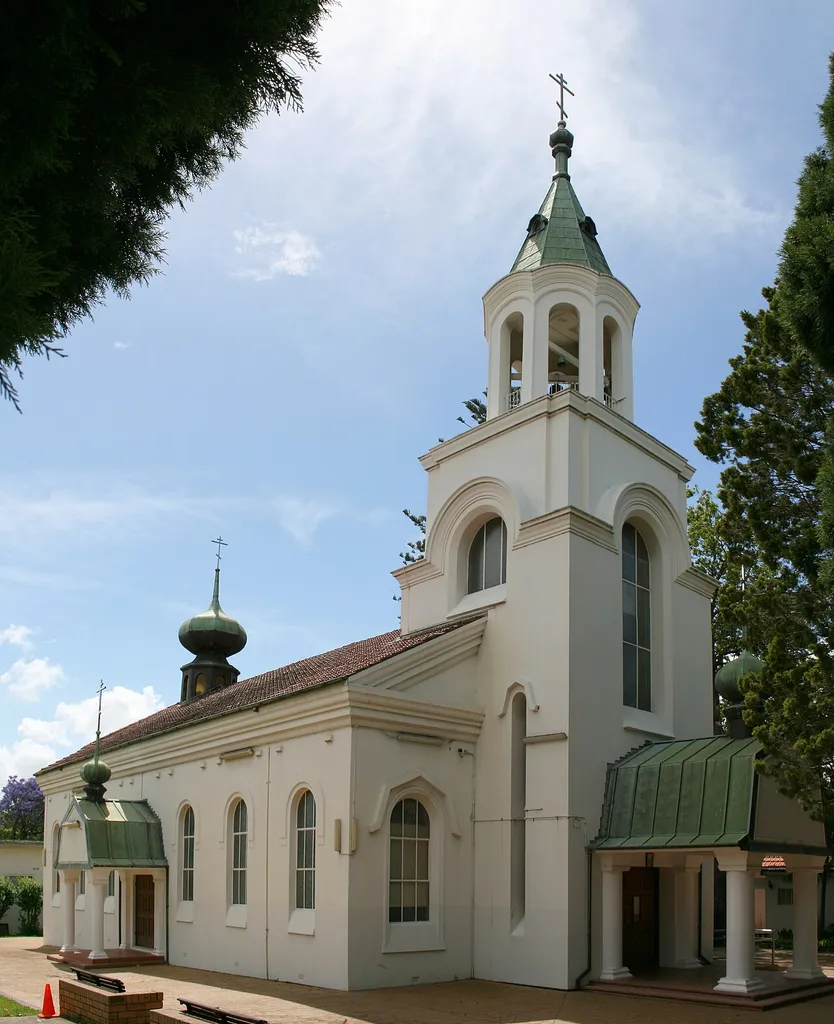 Sts Peter and Paul Russian Orthodox Church in Strathfield, New South Wales (NSW), Australia.