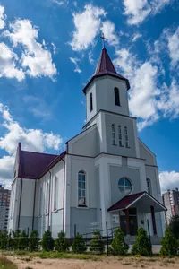 Church of Our Lady of Budslaŭ, Minsk