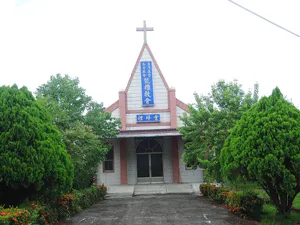 Nengya Preshyterian Church