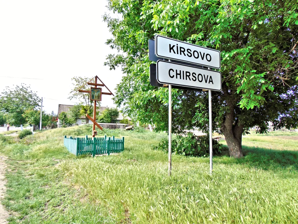 Chirsova