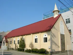 Nagoya St. Mark's Church