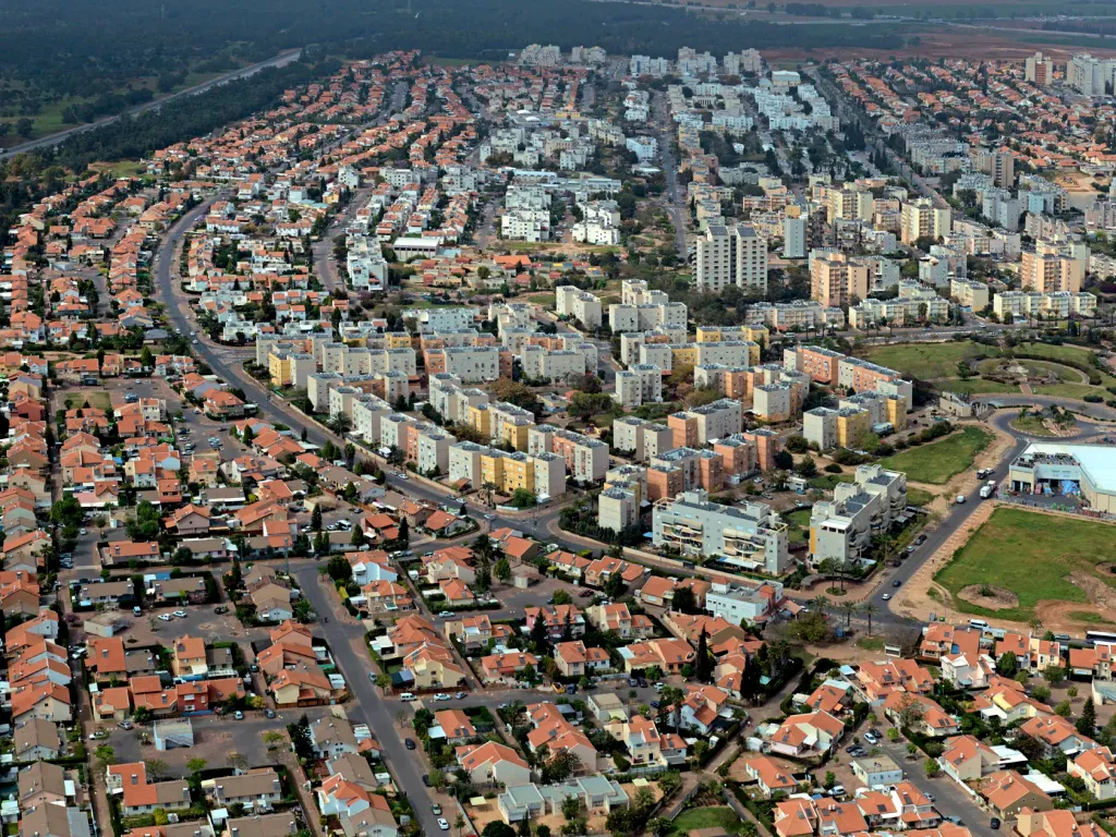 Kiryat Gat