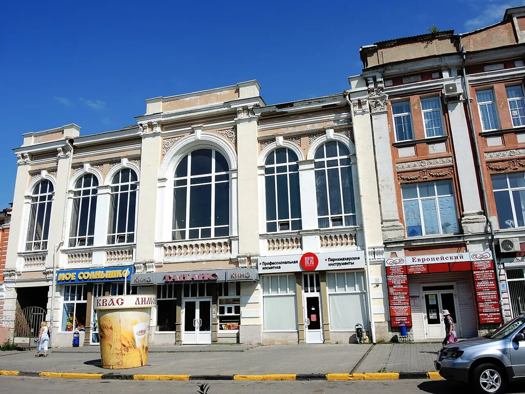 Kinoteatr Tanais