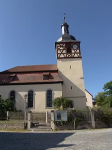 Evangelisch-lutherische Pfarrkirche St. Lambert