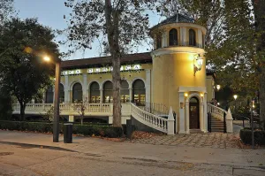 Biblioteca Pública Municipal del Salón
