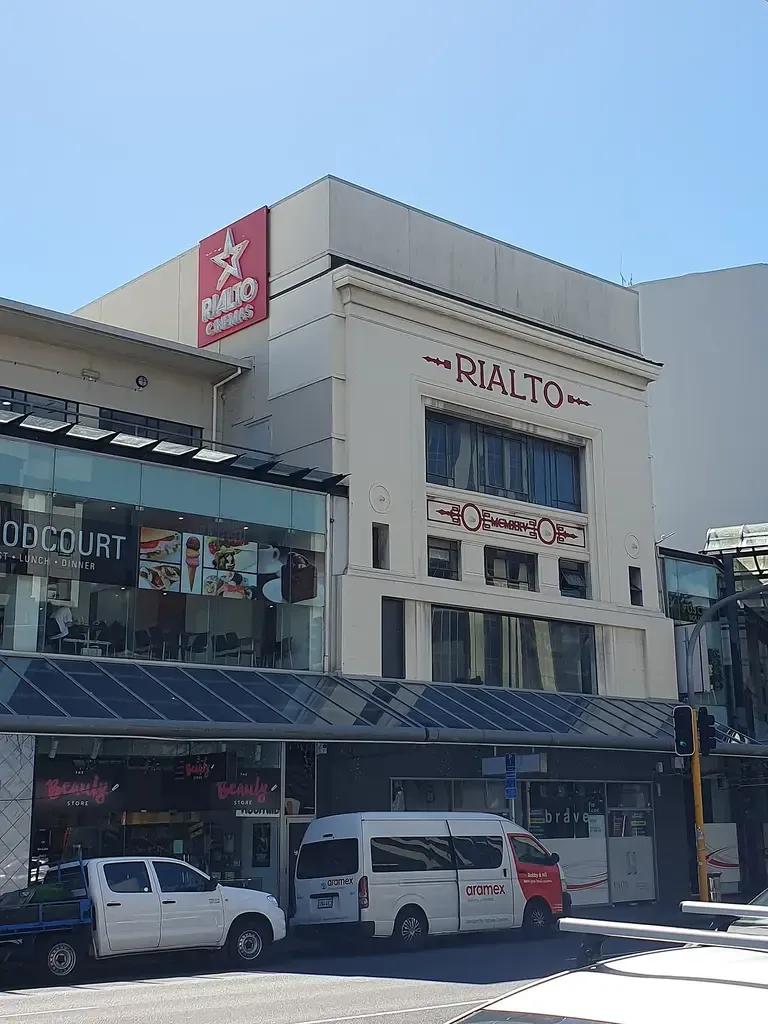 Rialto Cinemas