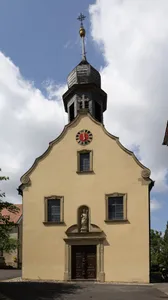 Parish church of St. John the Baptist, Hohestadt