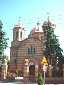 Romanian Church of the Holy Trinity