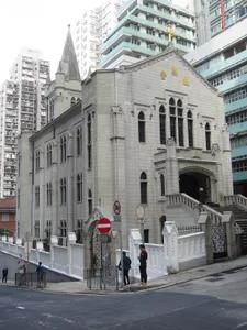 Kau Yan Tsung Tsin Church