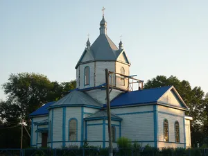 Church of the Intercession