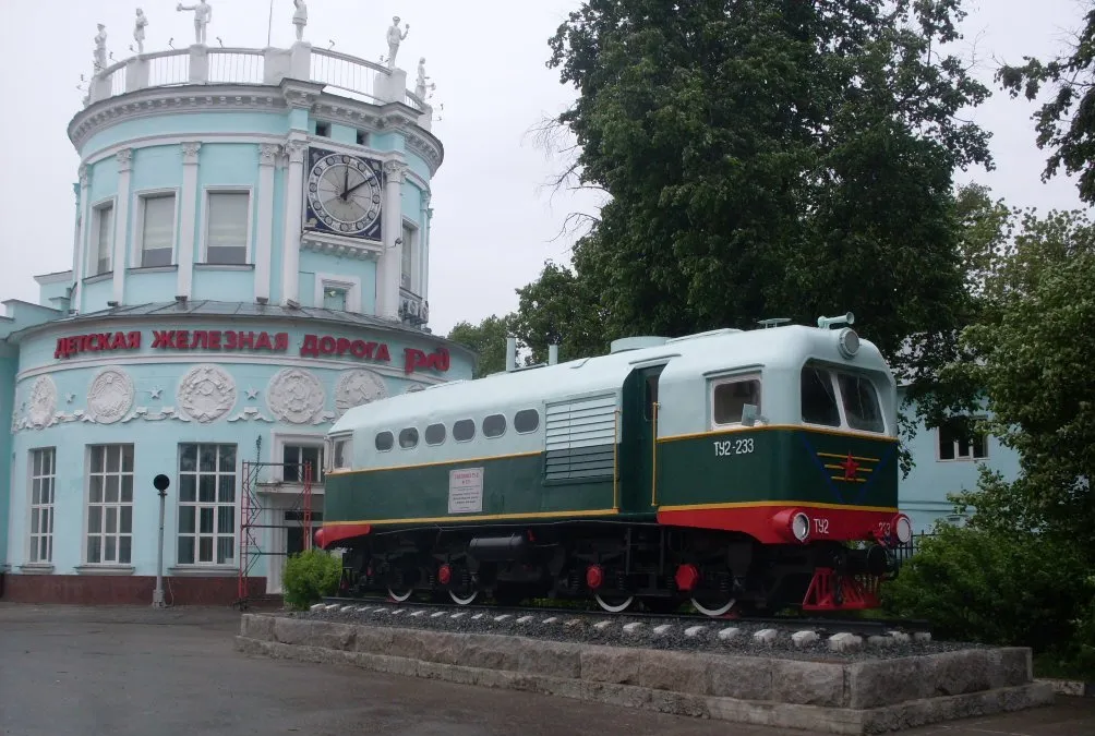 Gorky Child Railway