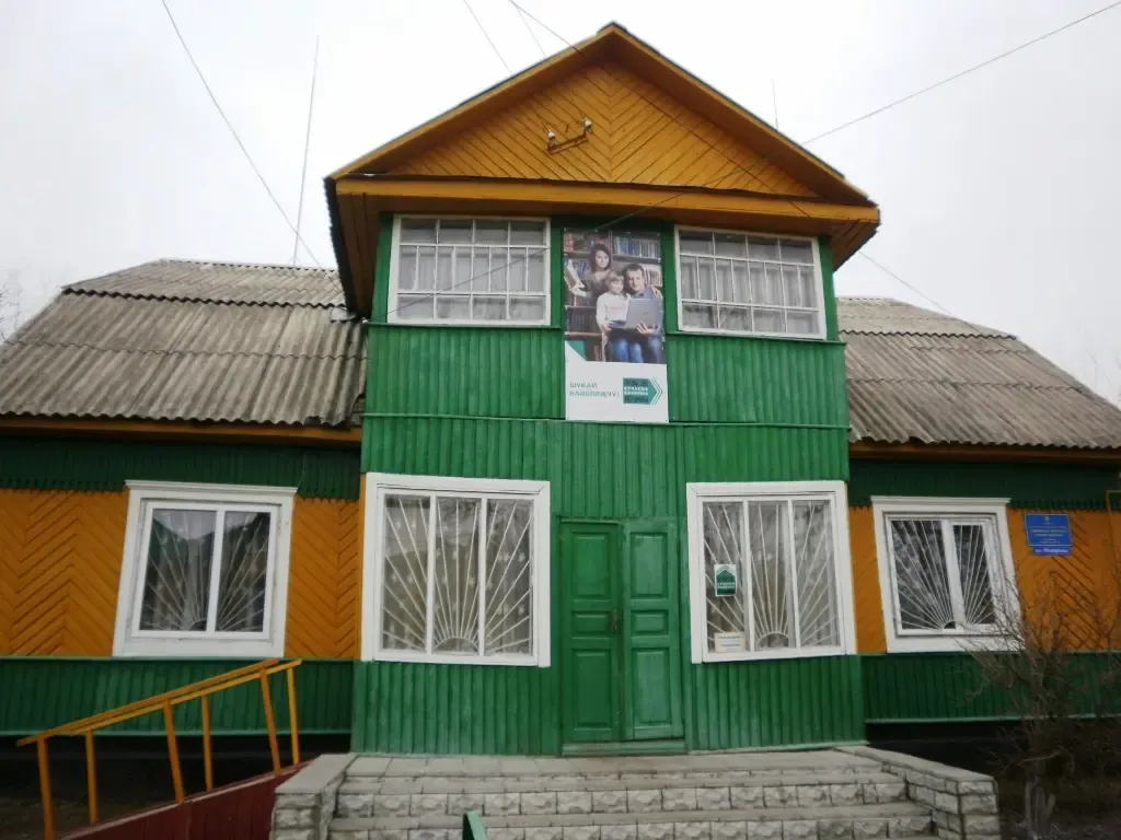 Фасад бібліотеки