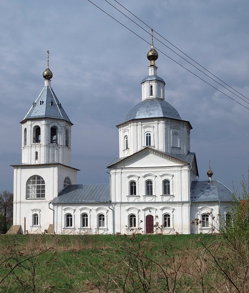 Church of the Epiphany, Vereya.