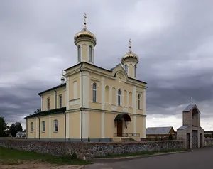 Church of Saint John Precursor in Haviazna