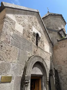 St. Kathoghike Church