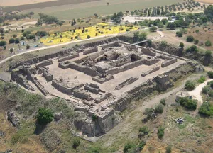 Belvoir Fortress