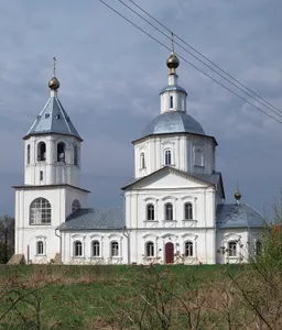 Church of the Epiphany in Vereya