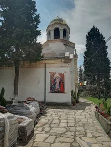Saint Athanasius Church, Harmanli