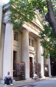 Armenian Evangelical Church of New York