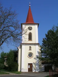 Church of the Assumption of the Virgin Mary