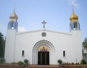 Proto-Cathedral of St. Mary