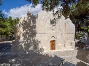 Church of Genessio Theotokou, Timios Prodromos and Agios Georgios