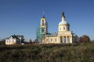St. Nicholas Church