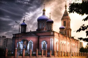 Cathedral of the Nativity