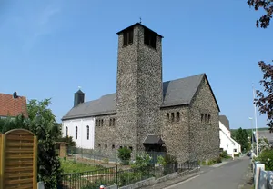 Church of the Nativity of the Virgin Mary