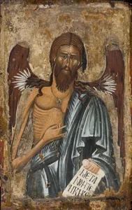 Saint Fotini Church, Veria