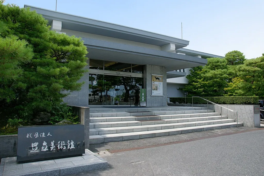 Adachi Museum of Art in Yasugi, Shimane prefecture, Japan