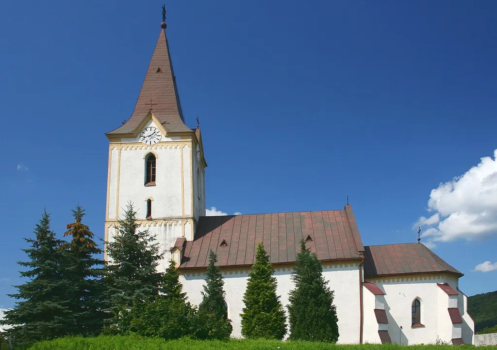 This media shows the protected monument with the number 713-273/0 CHMSK/713-273/0,CHMSK/713-273(other) in the Slovak Republic.