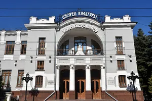 Palace of Culture of Railwaymen AS Pushkin