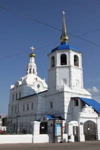 Odigitrievsky Cathedral