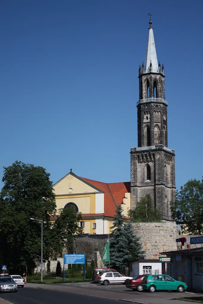 This photo of Lower Silesian Voivodeship was taken during Wikiexpedition 2013 set up by Wikimedia Polska Association.You can see all photographs in category Wikiekspedycja 2013.