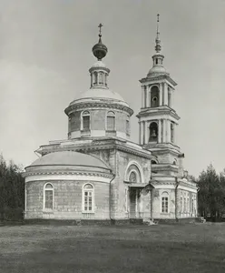 The Church of Elijah the Prophet