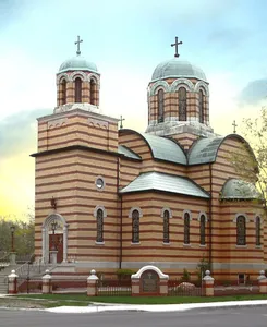 Gracanica Serbian Orthodox Church