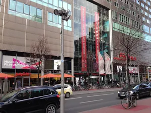 Deutsche Kinemathek