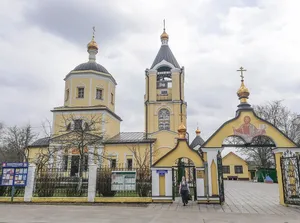 Holy Trinity church (Mosrentgen)