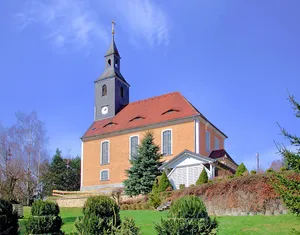 Beicha church