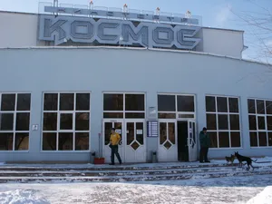 Kinoteatr Kosmos