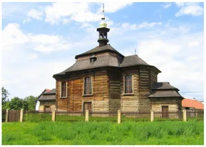 Church of Saint George (Loučná Hora)