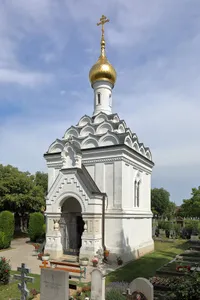 Saint Lazarus Orthodox church in Vienna