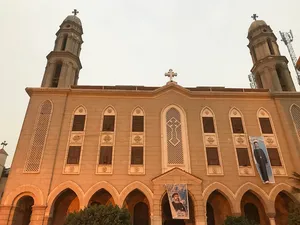 Saint Mark's Coptic Orthodox Cathedral
