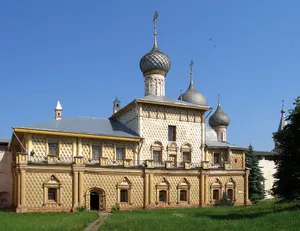 Church of the Virgin Hodegetria (Rostov Kremlin)